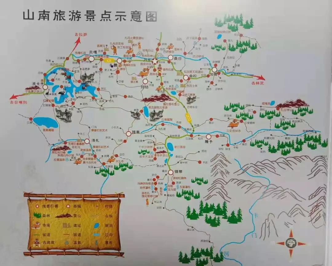 那一刻,我升起风马,不为乞福,只为守候你的到来