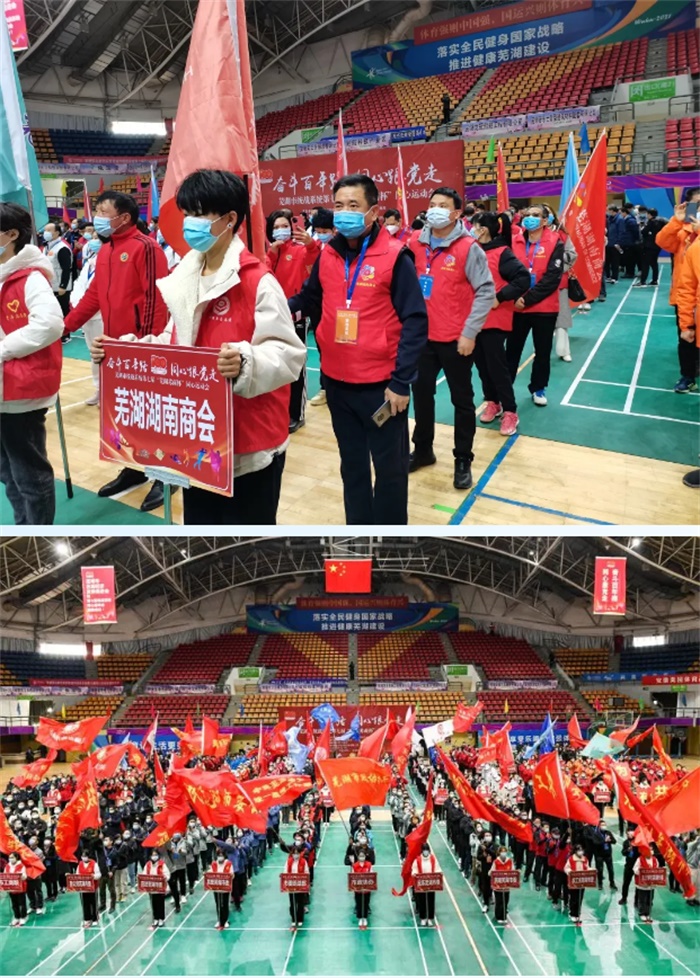 20220106132058_53489.jpg 微信截图_20220106131338.jpg