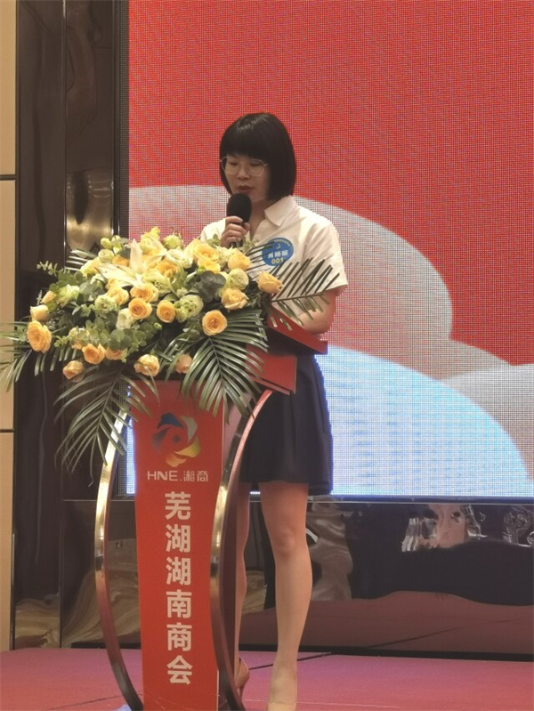 20220621093800_27516.jpg c014e2707fa1335baa2580ae482f078b86eec1c31655650808.jpg