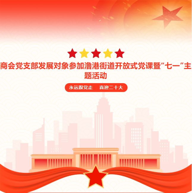 20220701082920_29896.png 搜狗截图22年07月01日0817_1.png