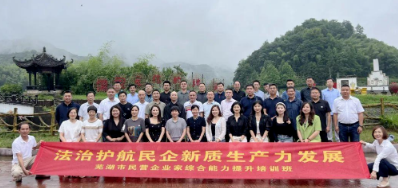 20250104202159_75633.png image.png