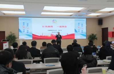 20250117221427_50902.png image.png