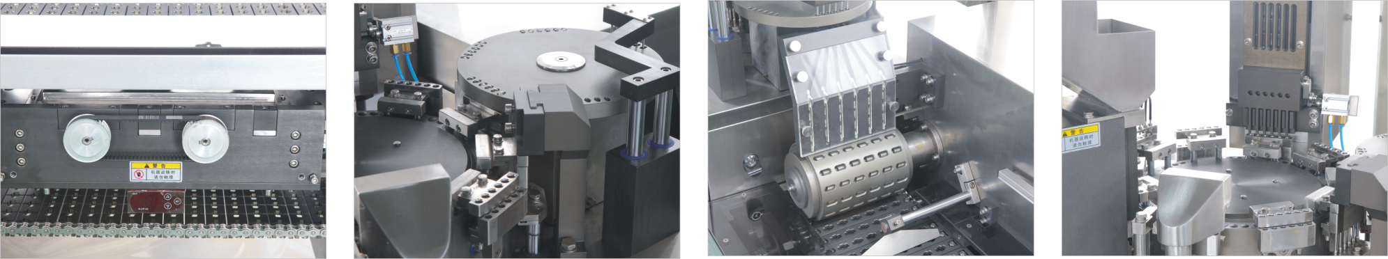 300C 联线细节图片.jpg