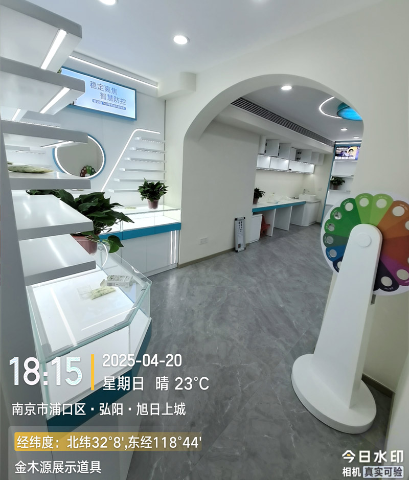 微信图片_20250429213401.jpg