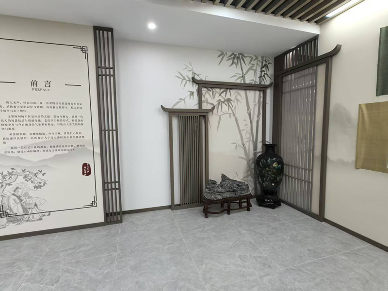 微信图片_20250429213049.jpg