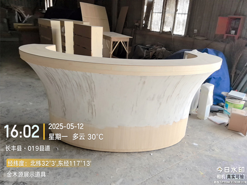 微信图片_20250512203620.jpg