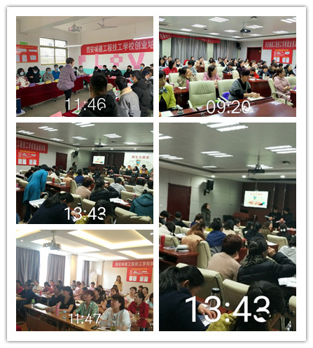 20221015141837_69531.jpg 113.jpg