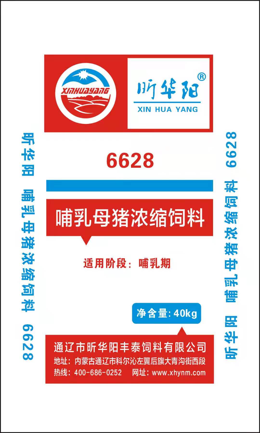 Cloud Zoom small image