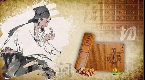 从中医角度看如何防治训练失温损伤