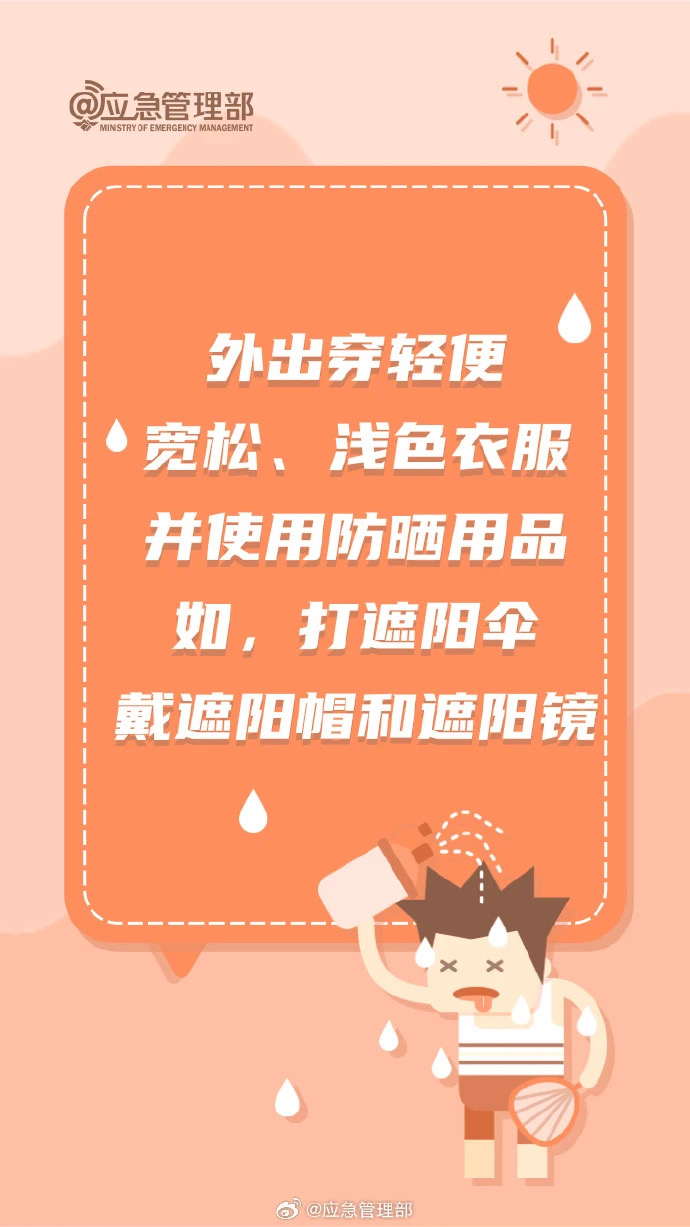 微信图片_20250715095926.jpg