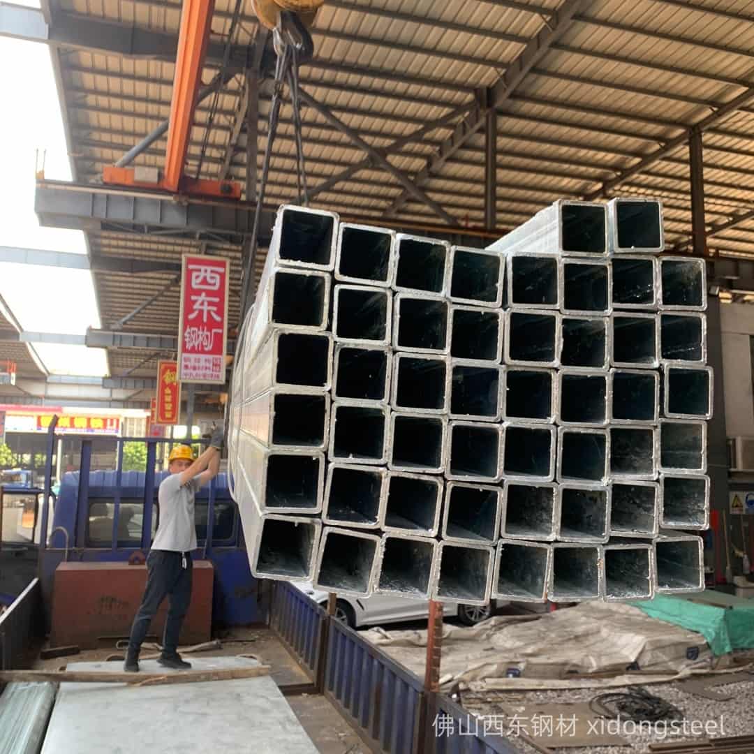 45*45*2.75方管实物图片