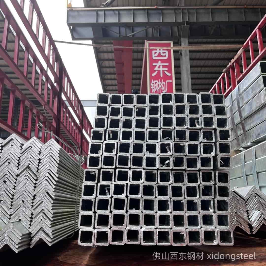 30*30*2.75方管实物图片