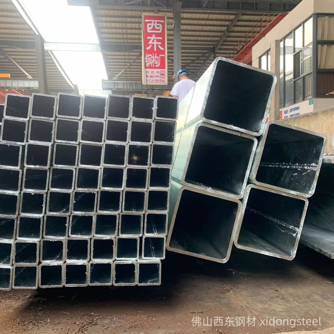 60*60*2.75方管实物图片