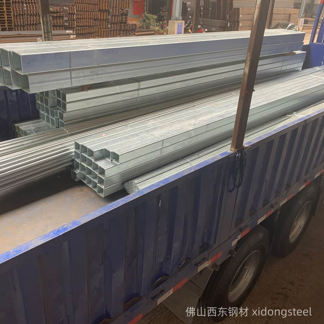 30*30*1.5方管实物图片