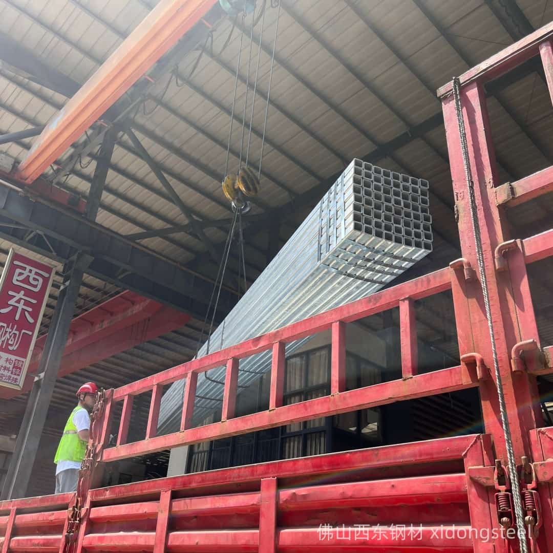 75*75*2.75方管实物图片