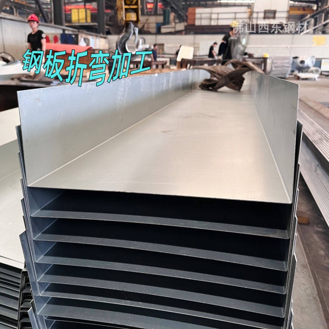 钢结构厂家排水