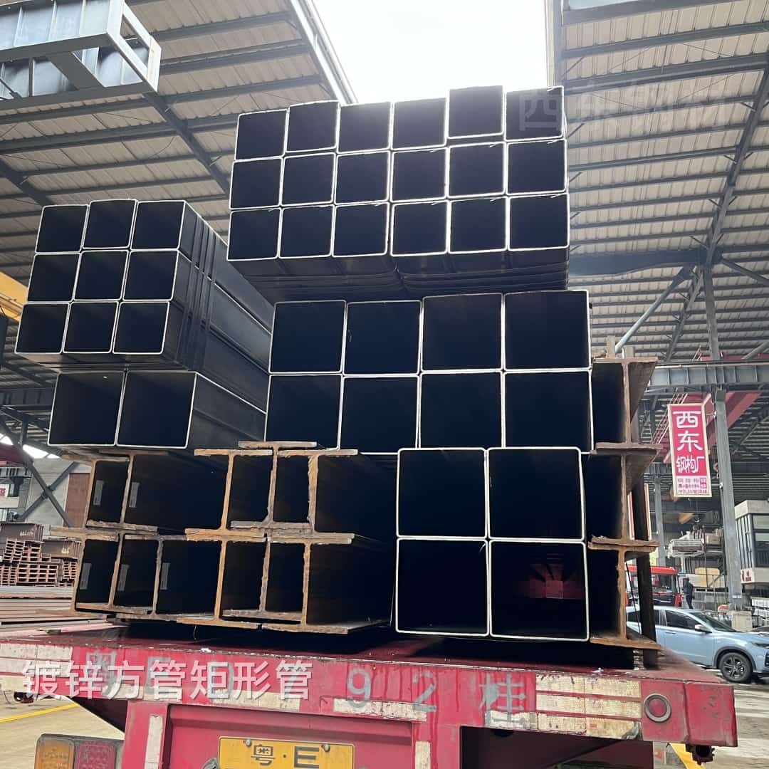 400*300*7.75方管实物图片
