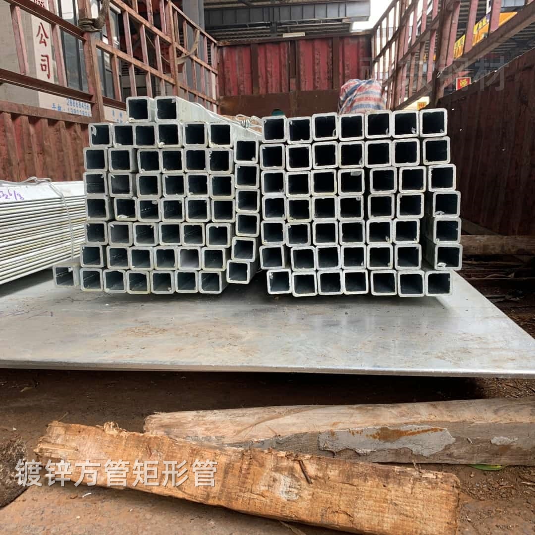 70*70*2.5方管实物图片