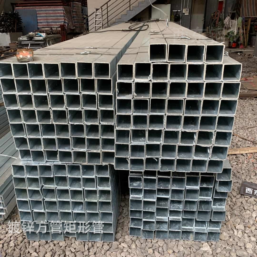 80*80*2.75方管实物图片
