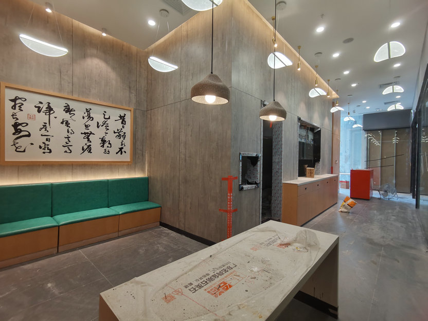 南山前海国际金融中心