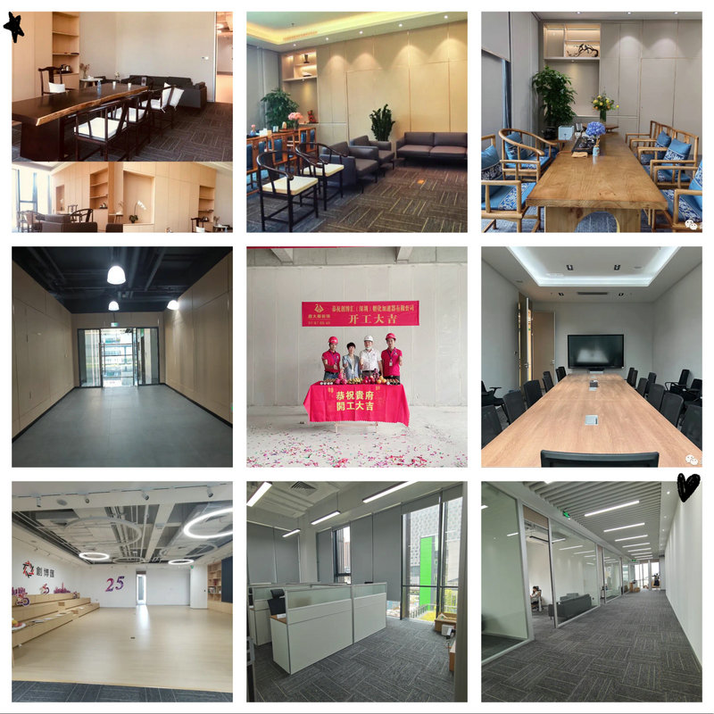 深圳创博汇孵化器有限公司