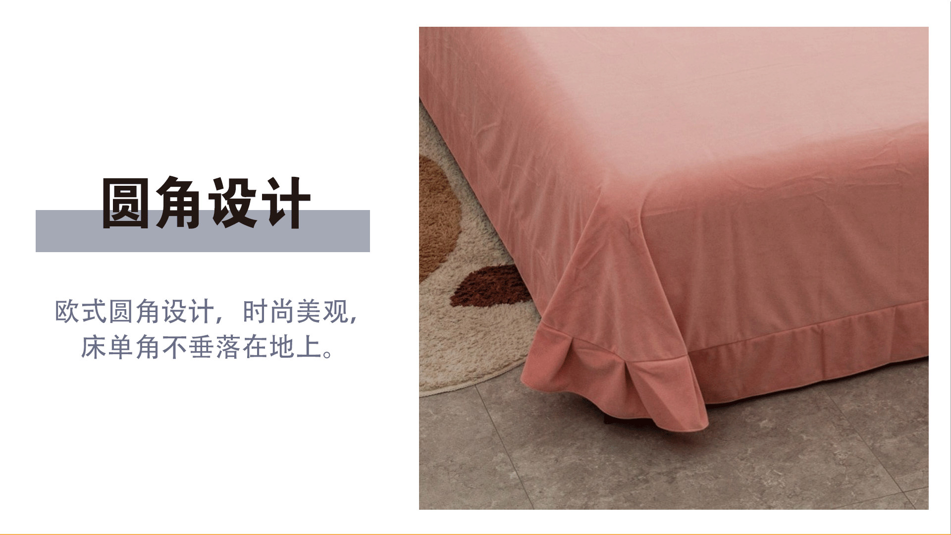 婴儿绒绣花_07.jpg