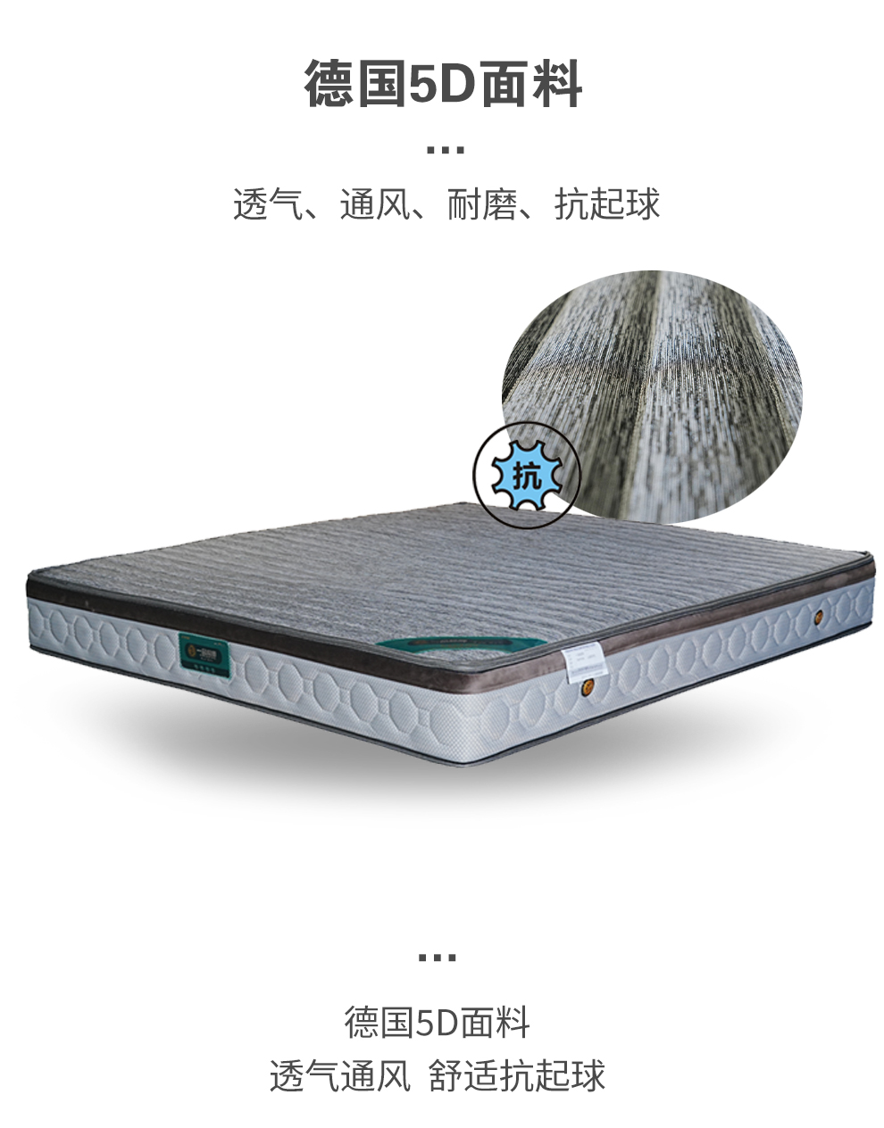 S5一品棕师_04.jpg