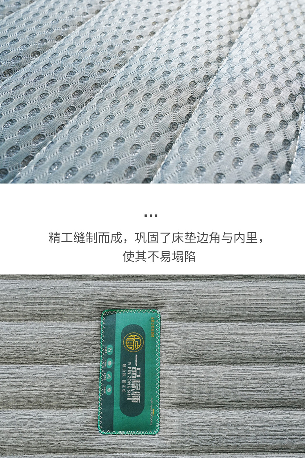 S5一品棕师_05.jpg