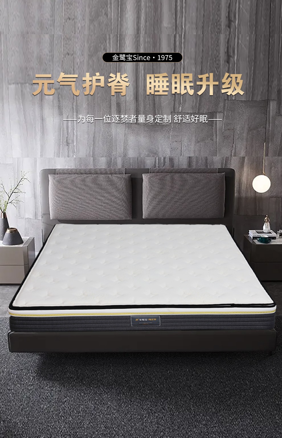 c107优梦_01(1).jpg