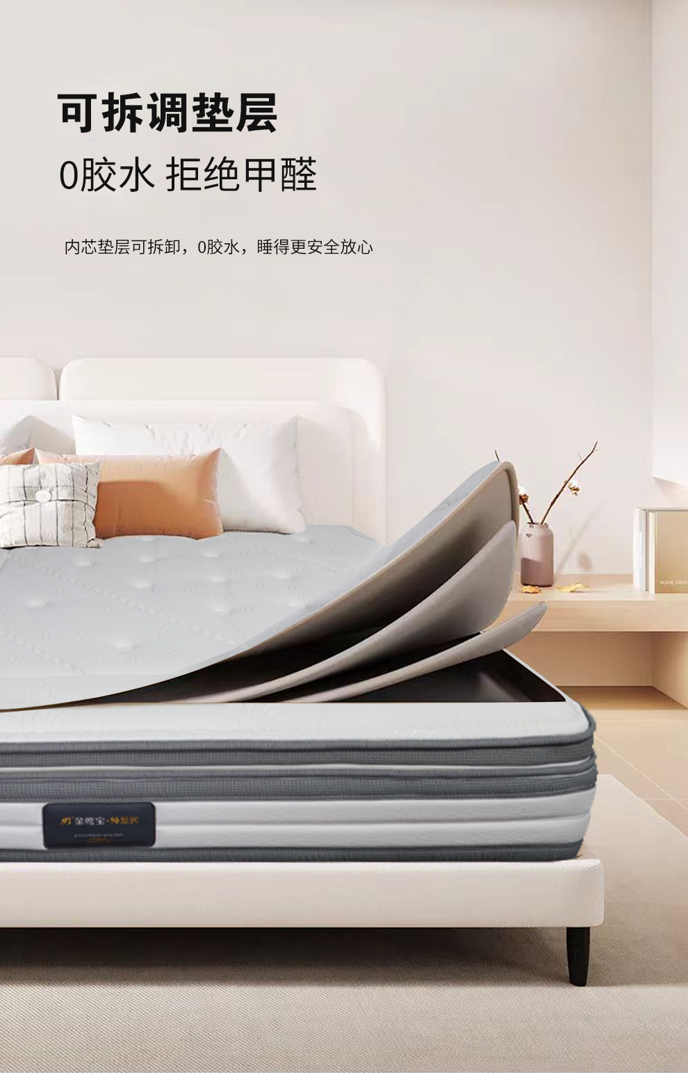 S200-羊毛大豆_04.jpg