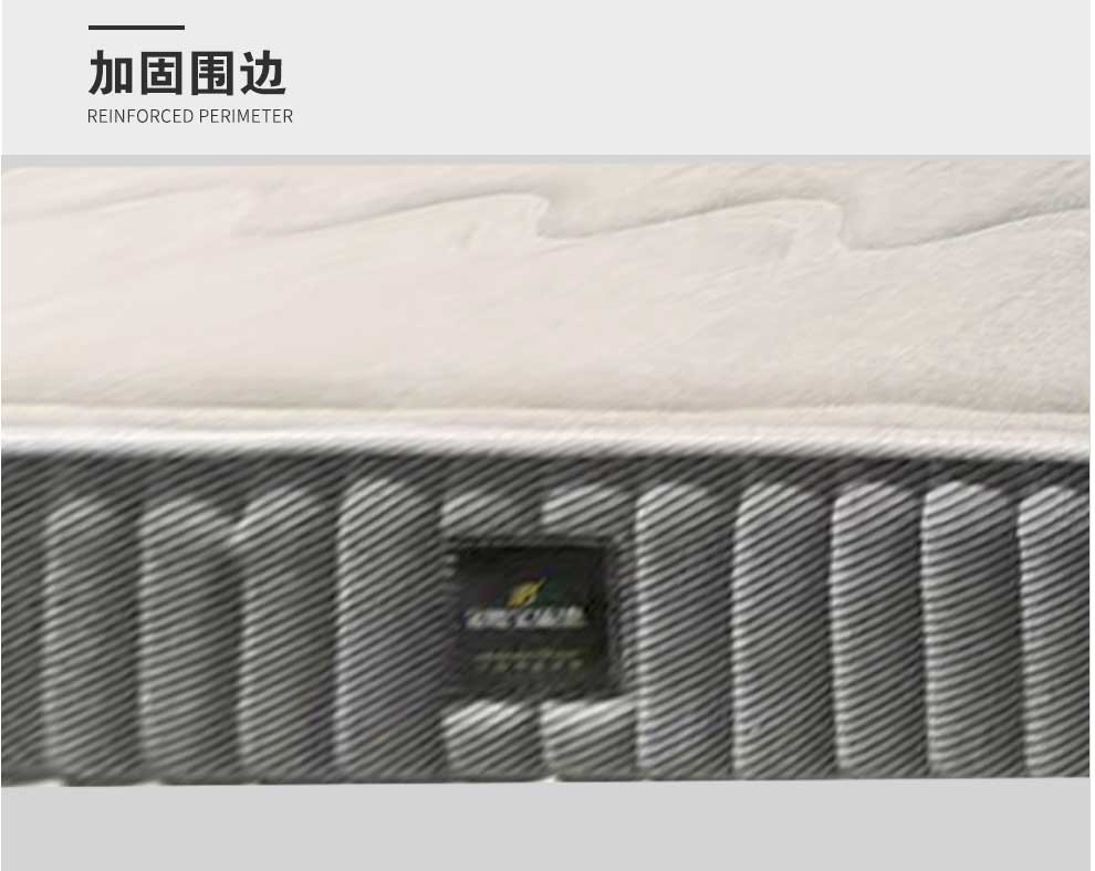 亚麻黄麻_10.jpg
