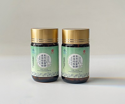 水溶珍珠粉胶囊