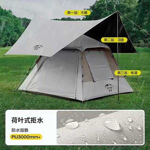 Cloud Zoom small image