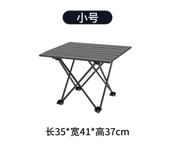 Cloud Zoom small image