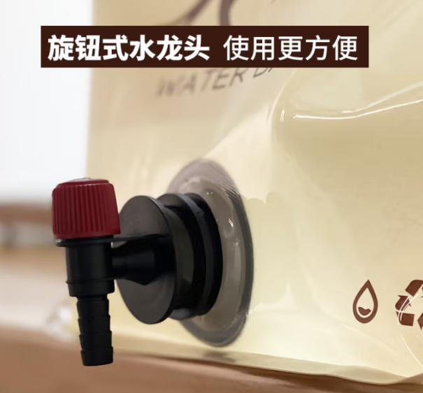 Cloud Zoom small image