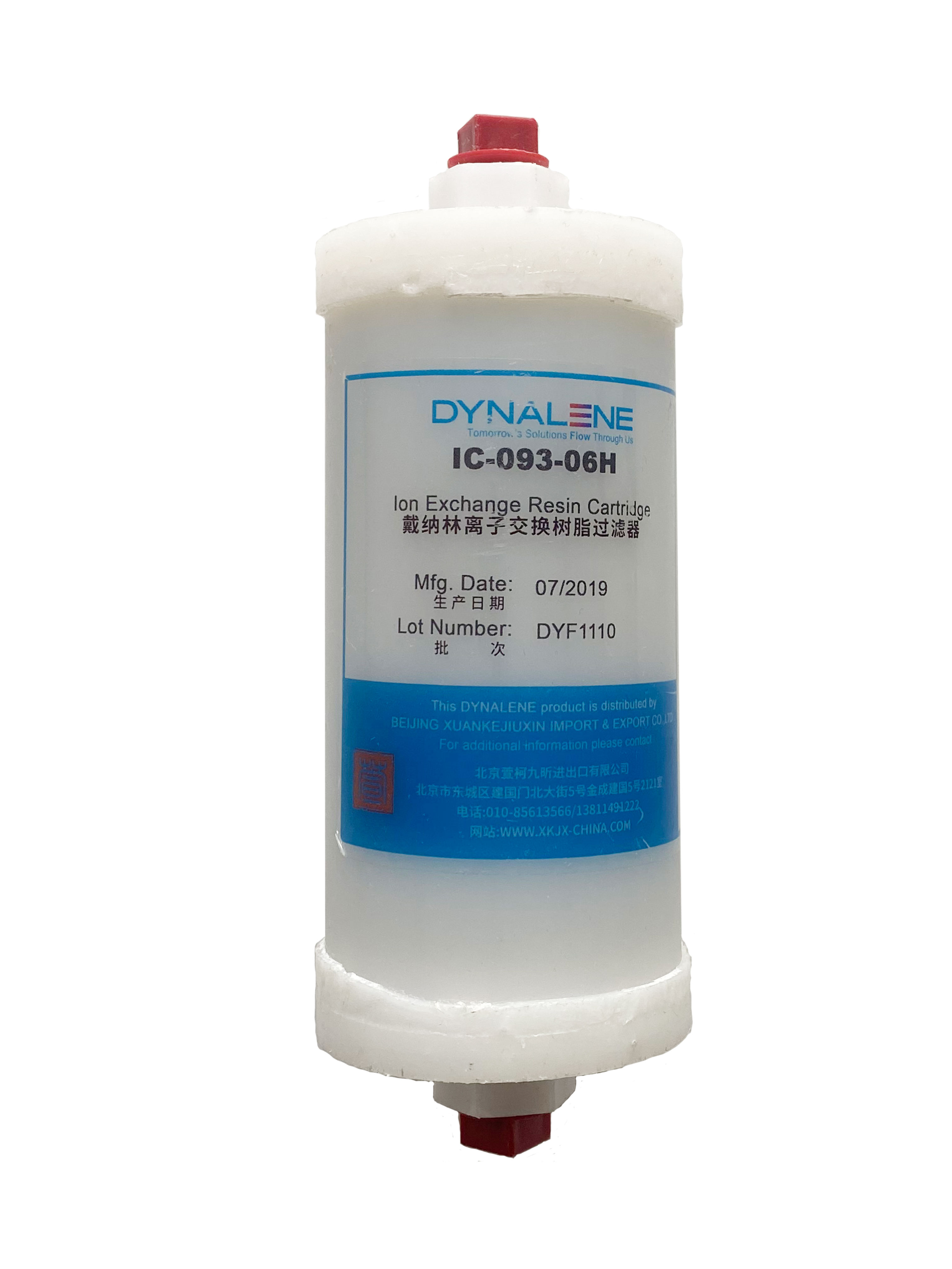 Cloud Zoom small image