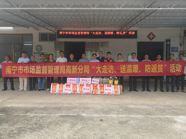 20231226163858_76780.jpg 10001.jpg