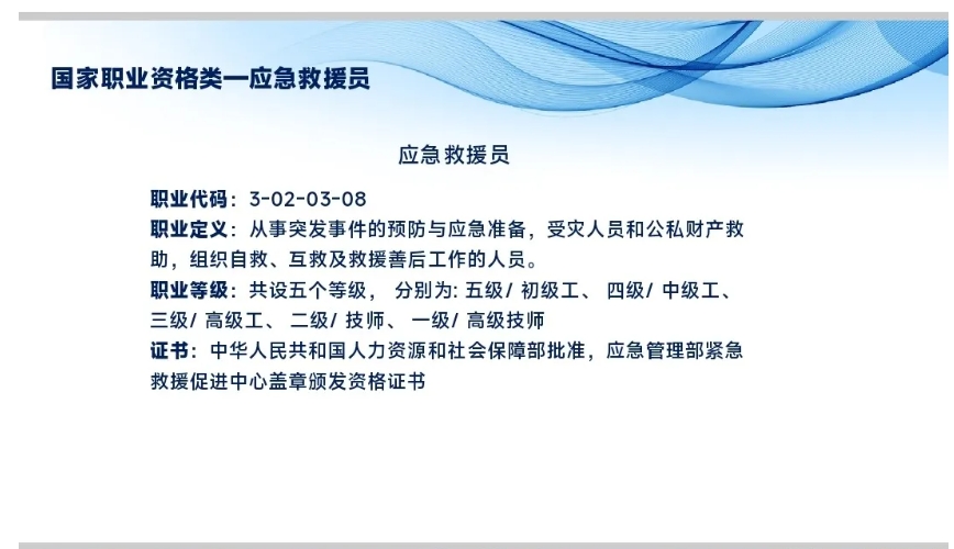 20250424094927_26943.png 01.png