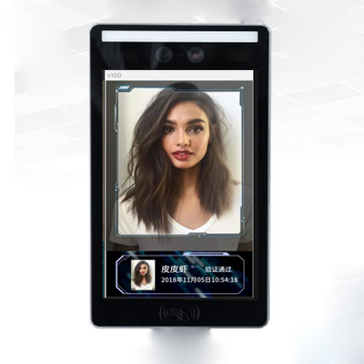 人臉識(shí)別設(shè)備