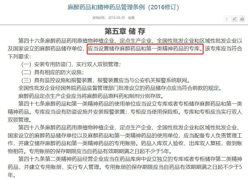 20260203160905_20979.jpg 640 (3).jpg