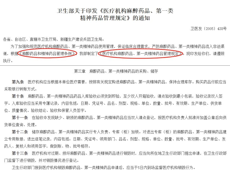 20260203160917_79274.png 640 (3).png