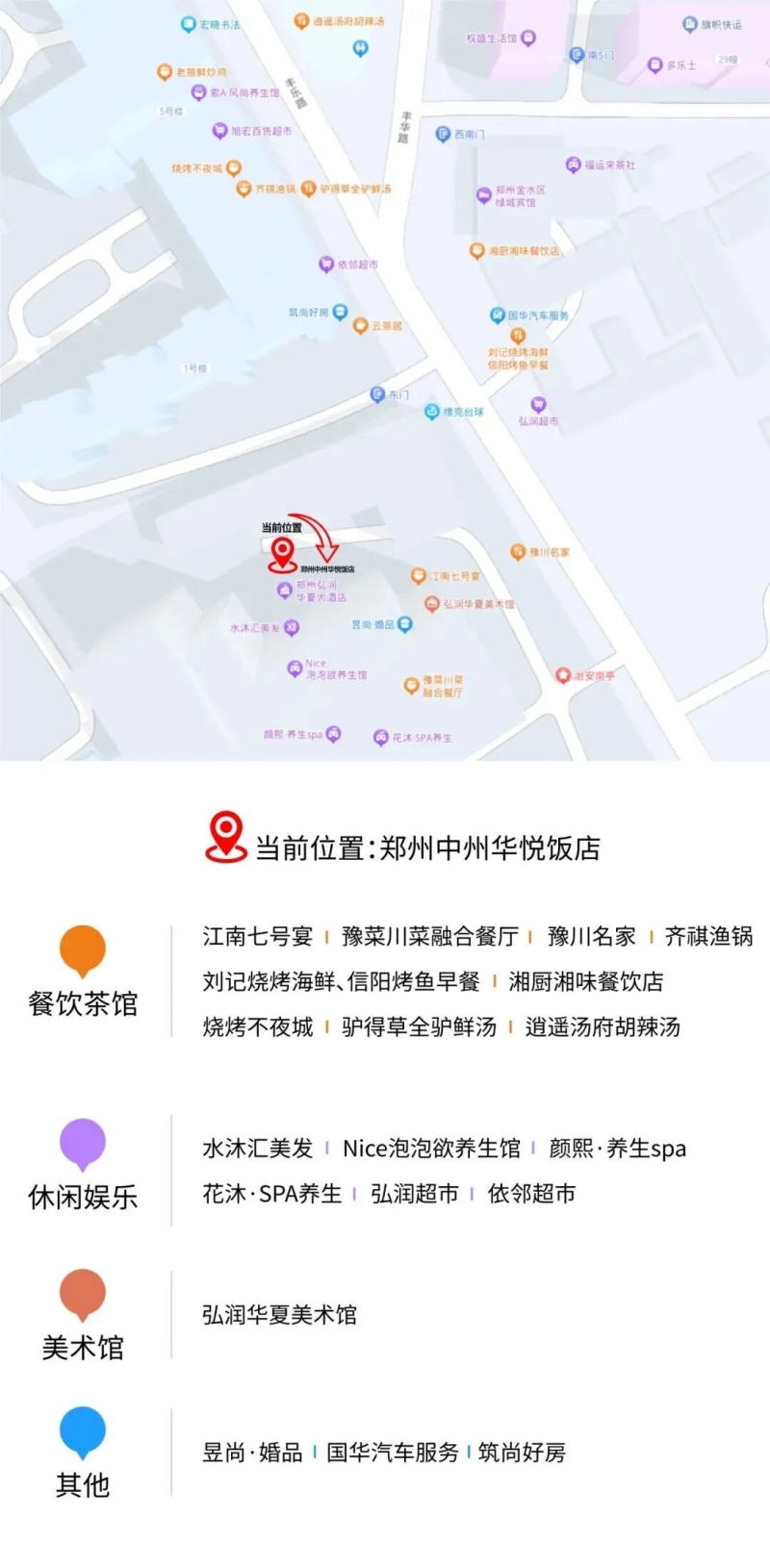 20251103160729_17347.jpg 640 (7)_副本.jpg