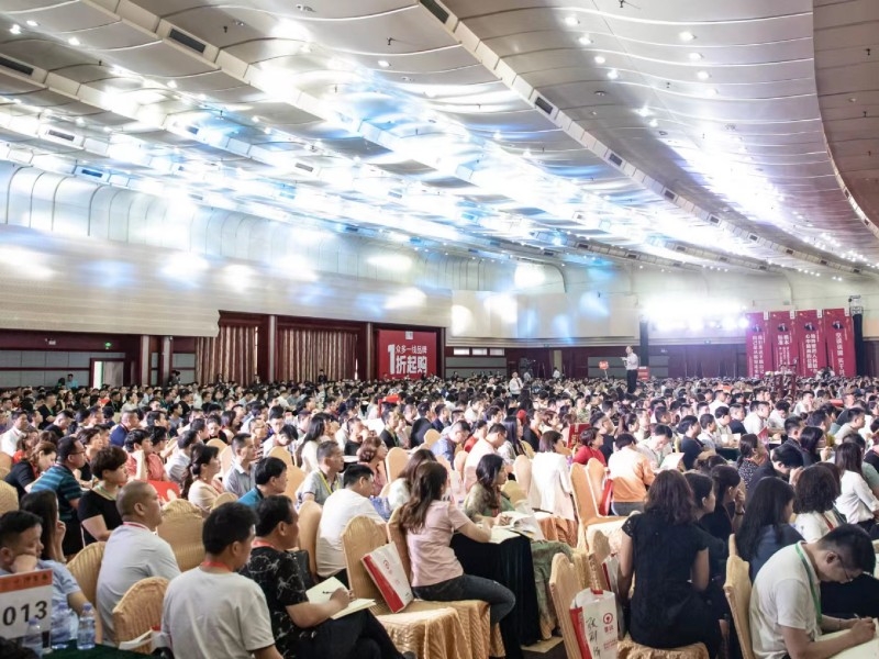 20251217170806_93160.jpg 8.jpg