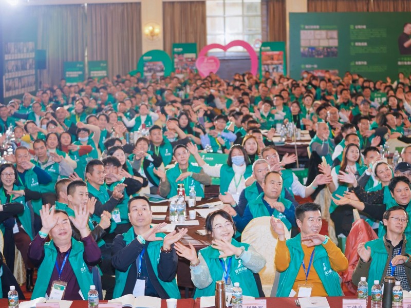 17种新型商业模式