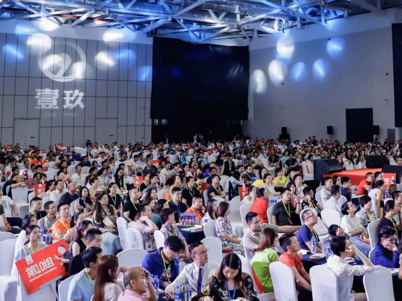 商业模式与财务模式：定义、目标、应用