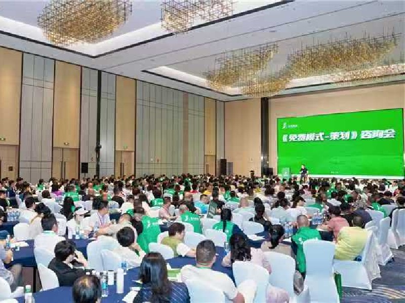 什么是经常性收入商业模式？