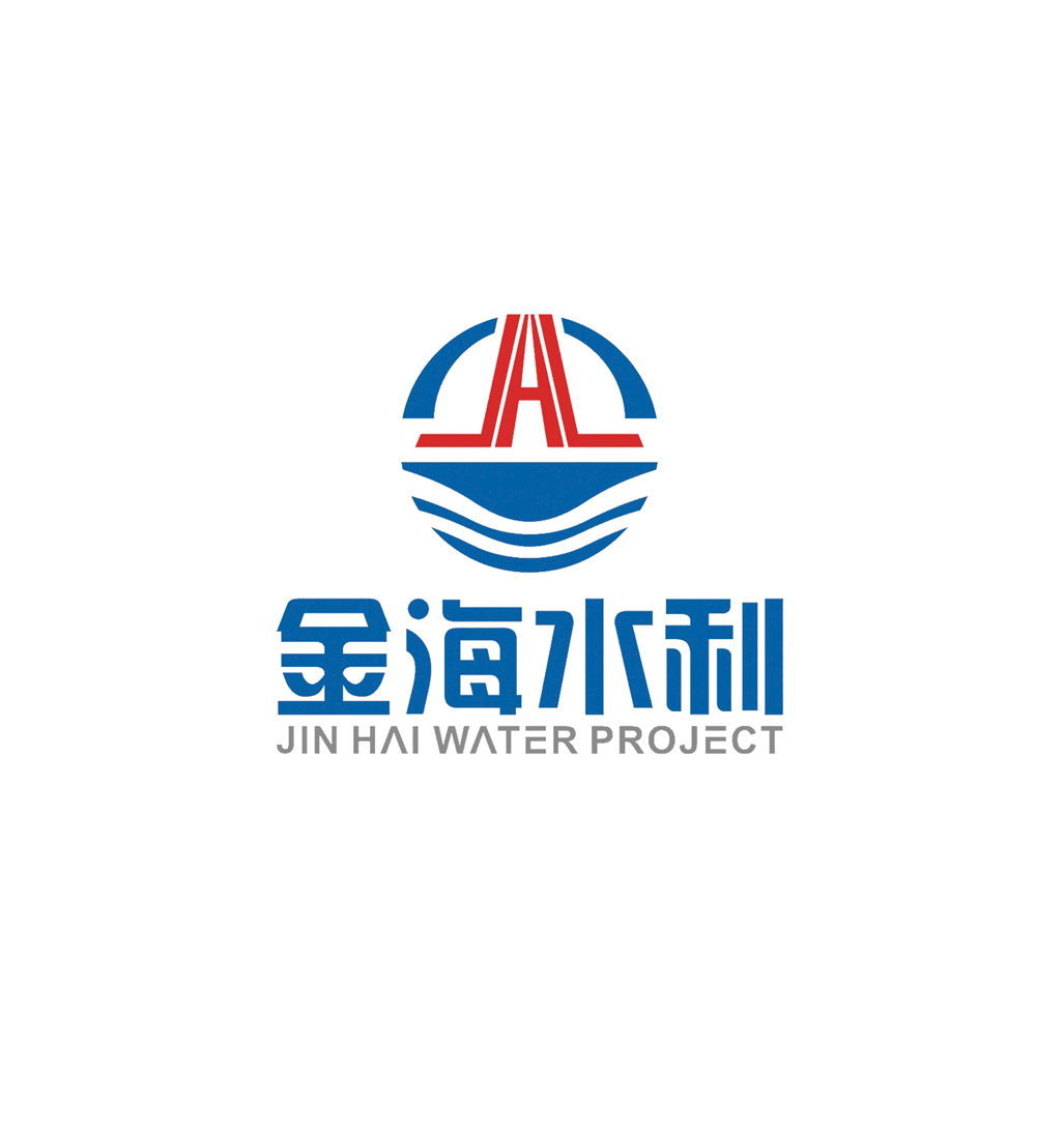 水利農田灌溉渠道施工中的重點難點分析