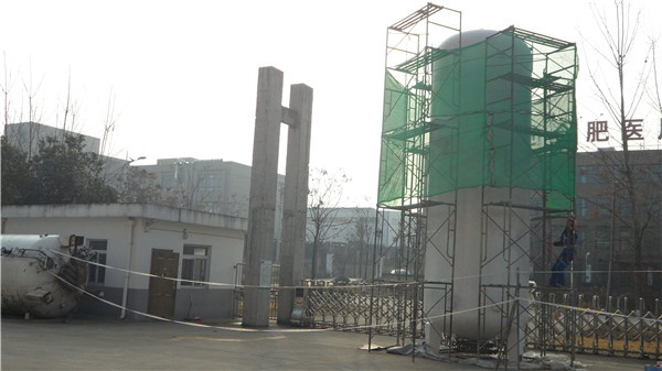 合肥外墙防水工程案例