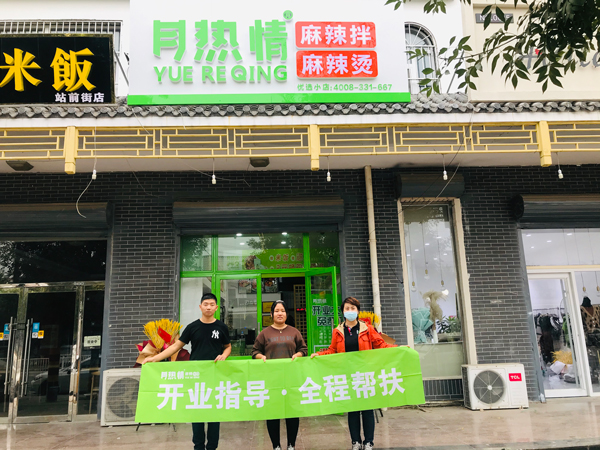 QQ图片20201014174528.jpg