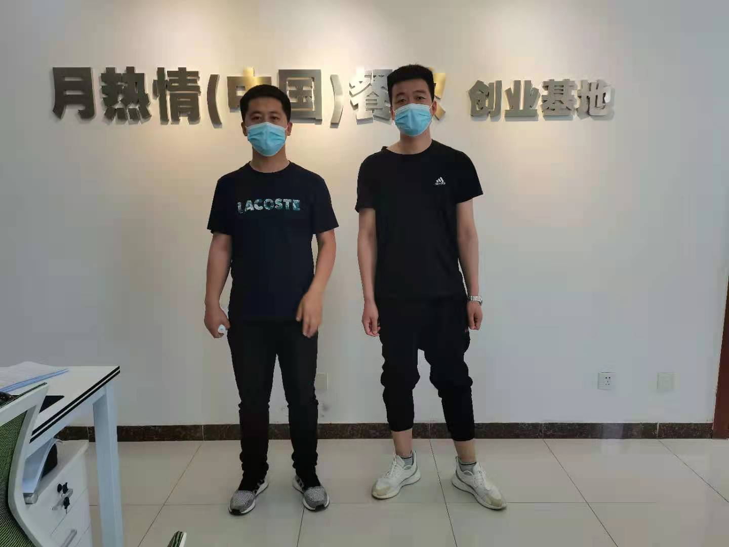 恭喜承德平泉孙琦先生签约加入月热情！